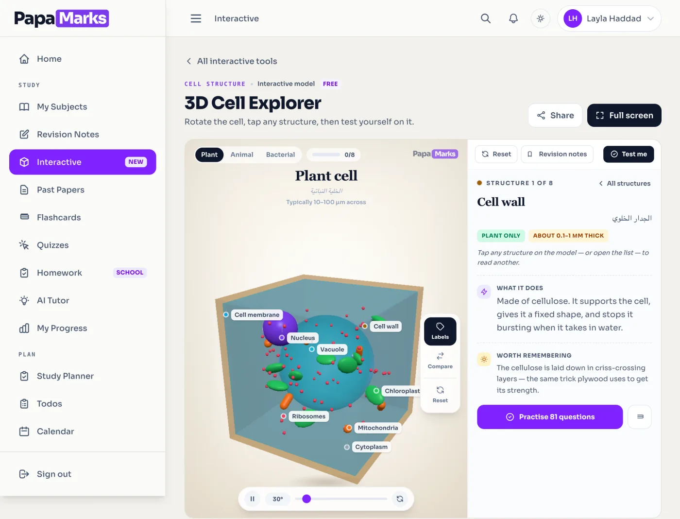 The 3D Cell Explorer inside a PapaMarks account, showing the plant cell with bilingual labels, a panel explaining the cell wall, and a button to practise 81 questions on that topic.